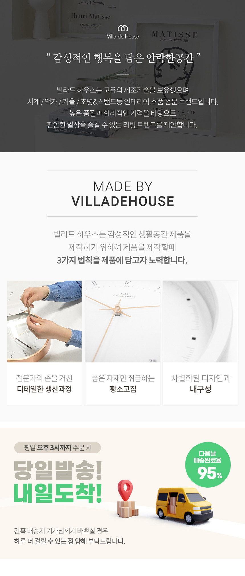 A_top_시계.jpg
