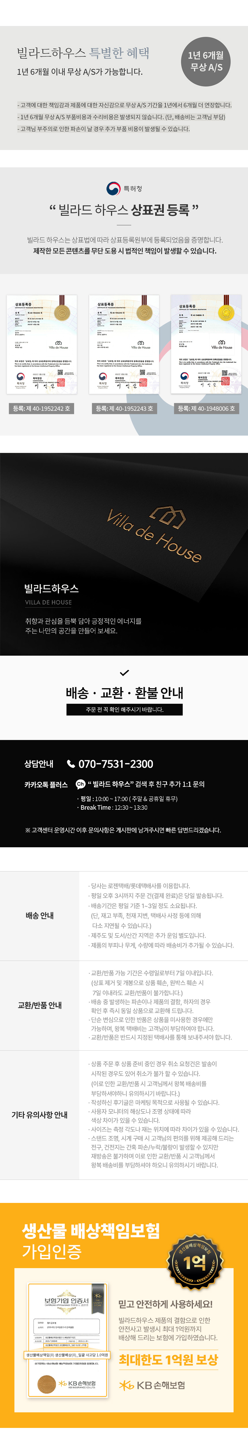 Z_bottom_시계.jpg