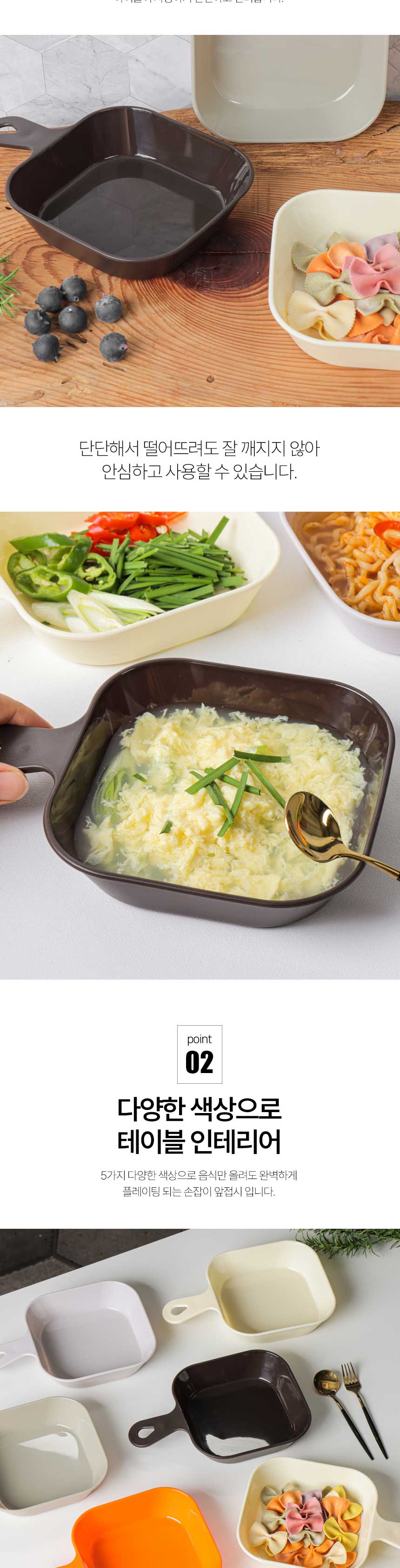 앞접시파우치_03.jpg