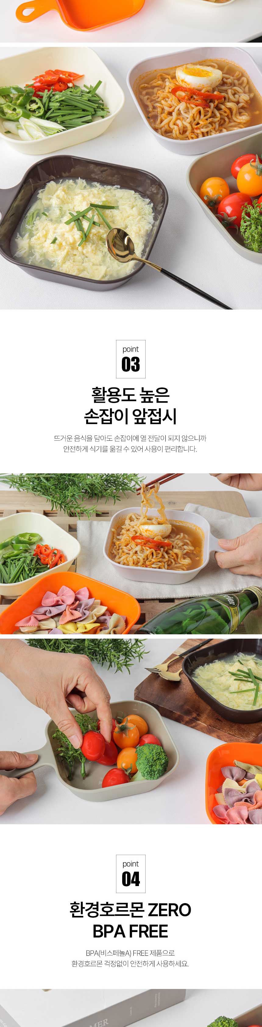 앞접시파우치_04.jpg