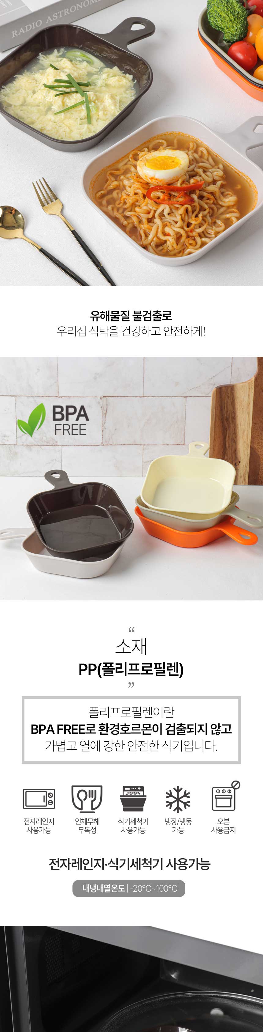 앞접시파우치_05.jpg