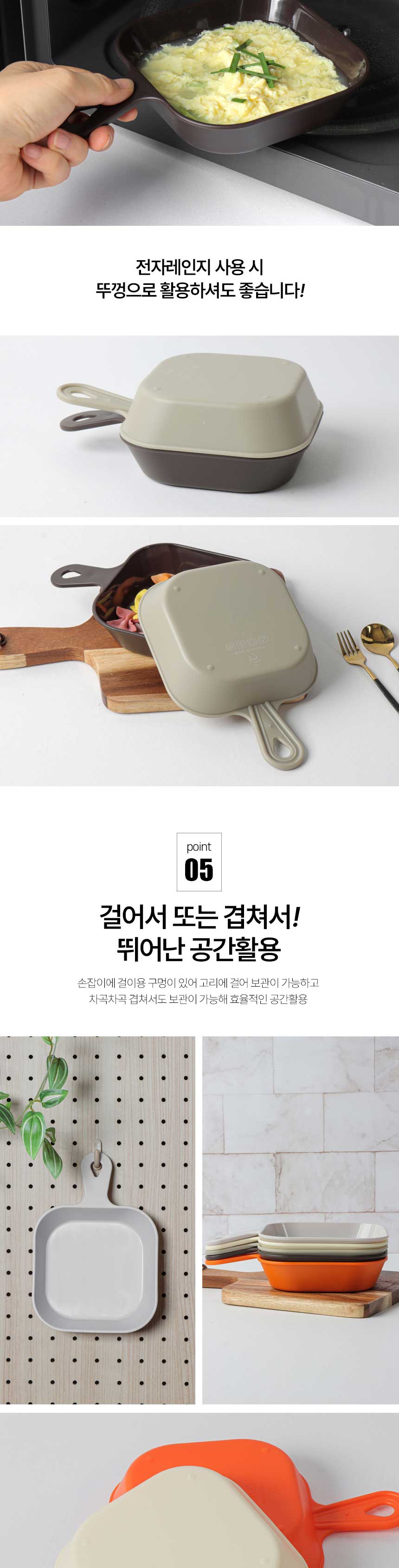 앞접시파우치_06.jpg