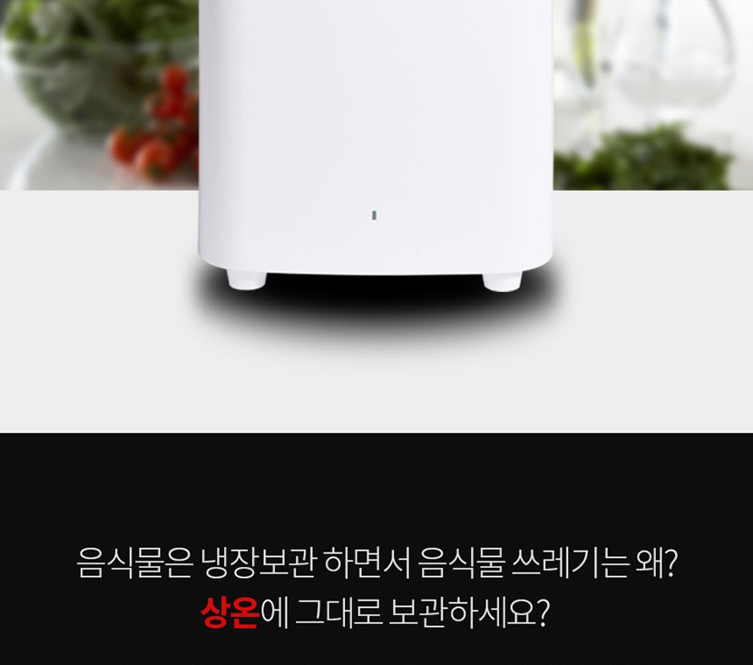 음식물1_002.jpg