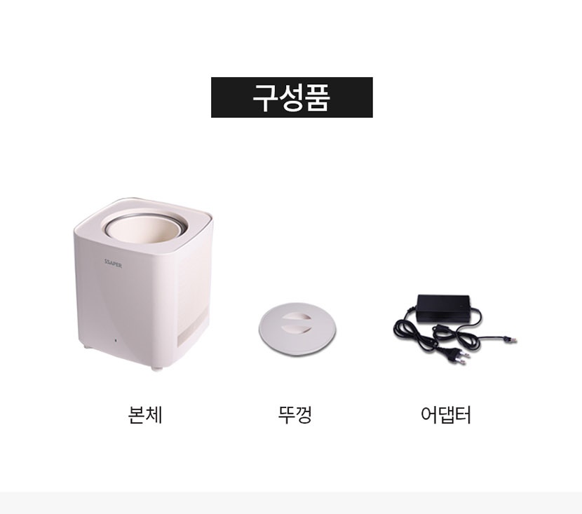 음식물1_020.jpg