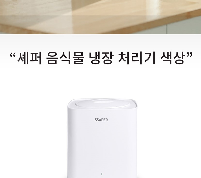 음식물1_012.jpg
