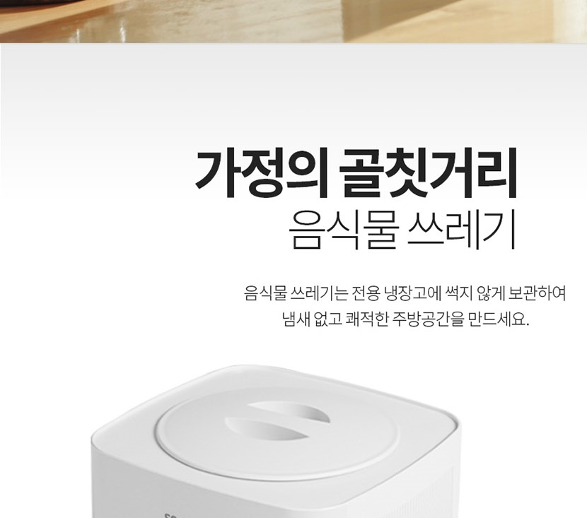 음식물1_005.jpg