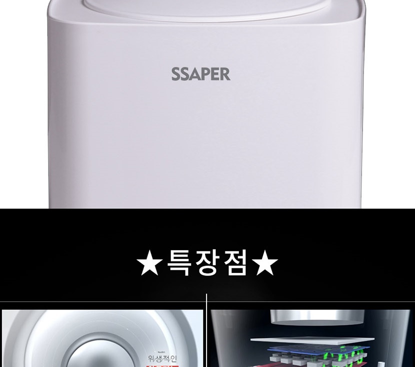 음식물1_014.jpg