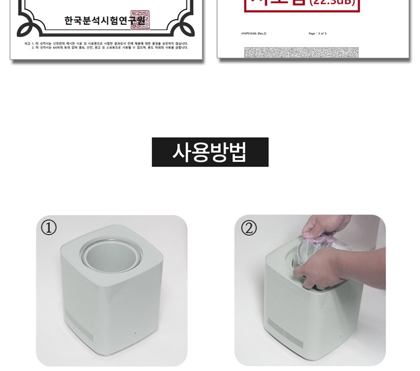 음식물1_017.jpg
