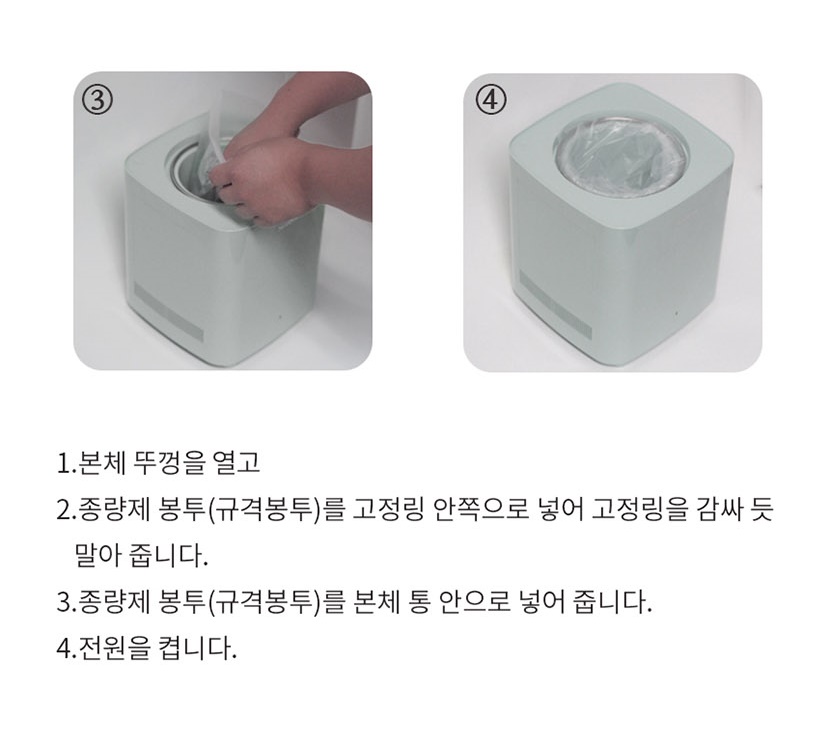 음식물1_018.jpg