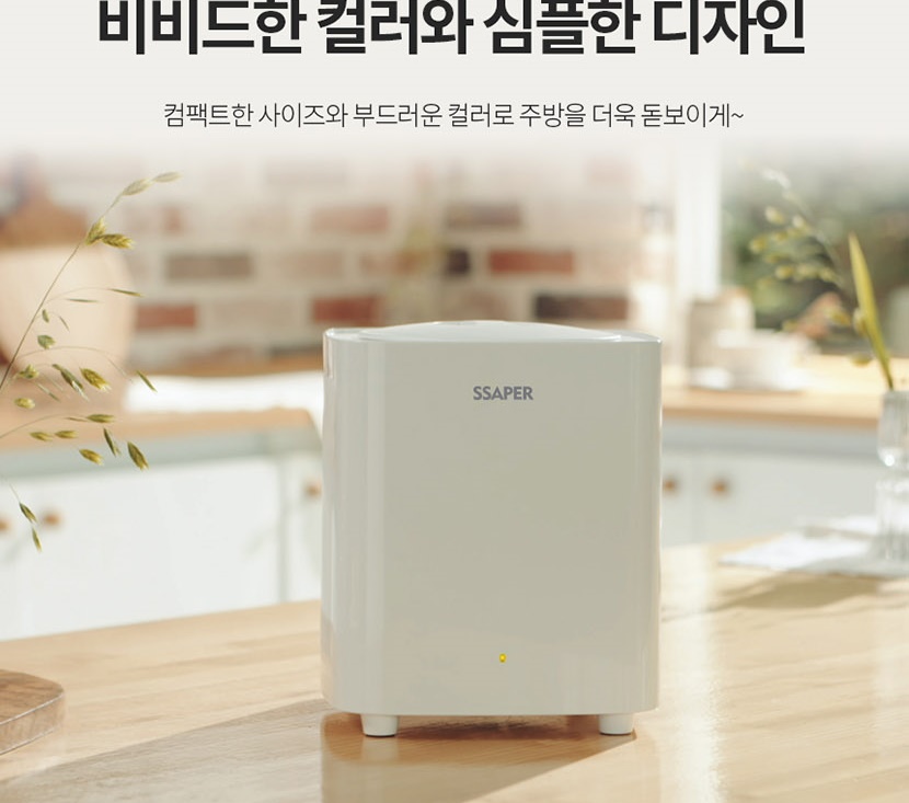 음식물1_011.jpg