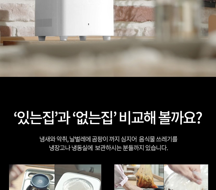 음식물1_009.jpg