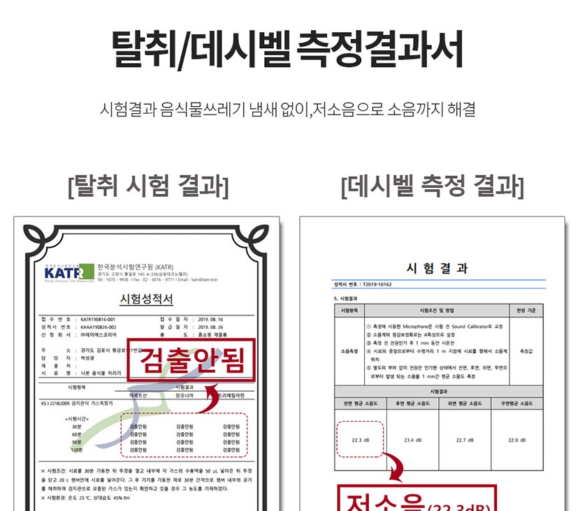 음식물1_016.jpg