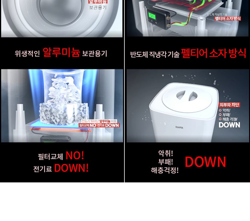 음식물1_015.jpg