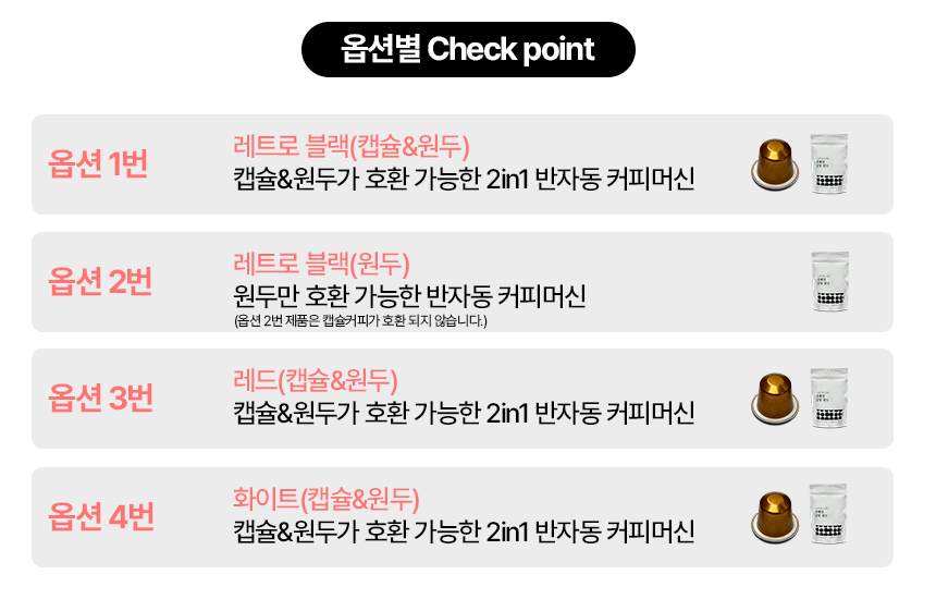 제목-없음-1.png