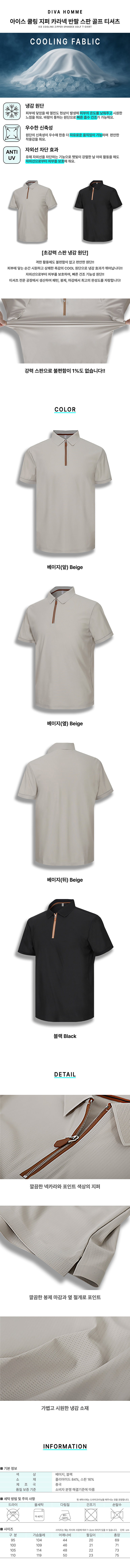 A9718.jpg