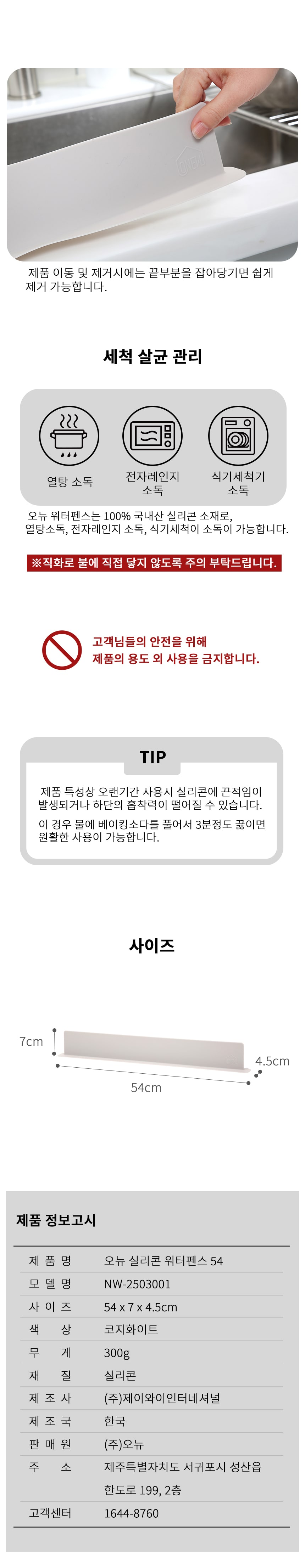 1_5.jpg