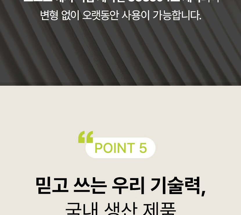 워즐 복사_021.jpg