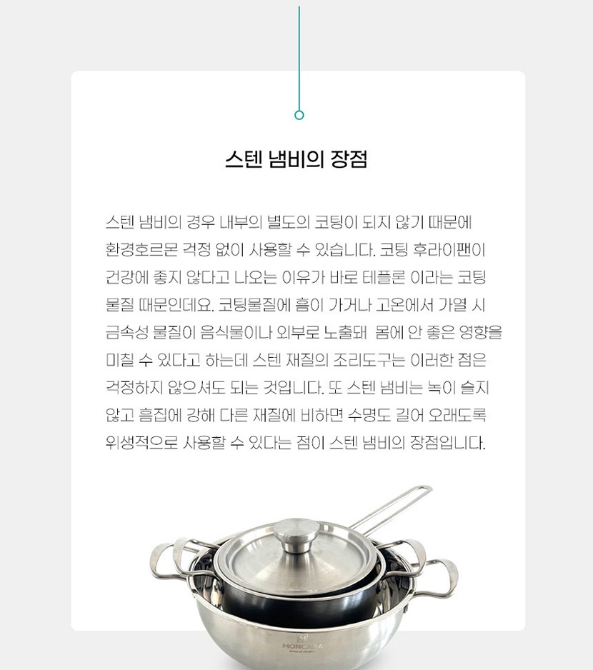 20250314135955_6f5b517490ca4671a1cae926e1b1f9a9 복사_011.jpg