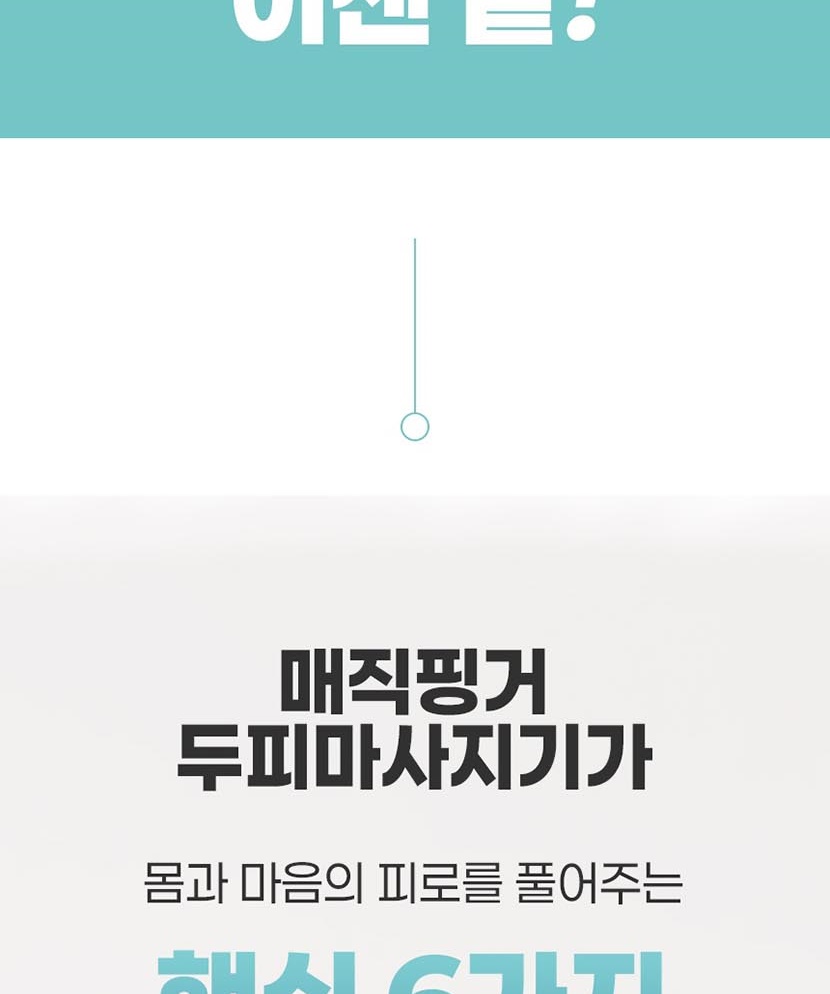 통상세1 복사_003.jpg