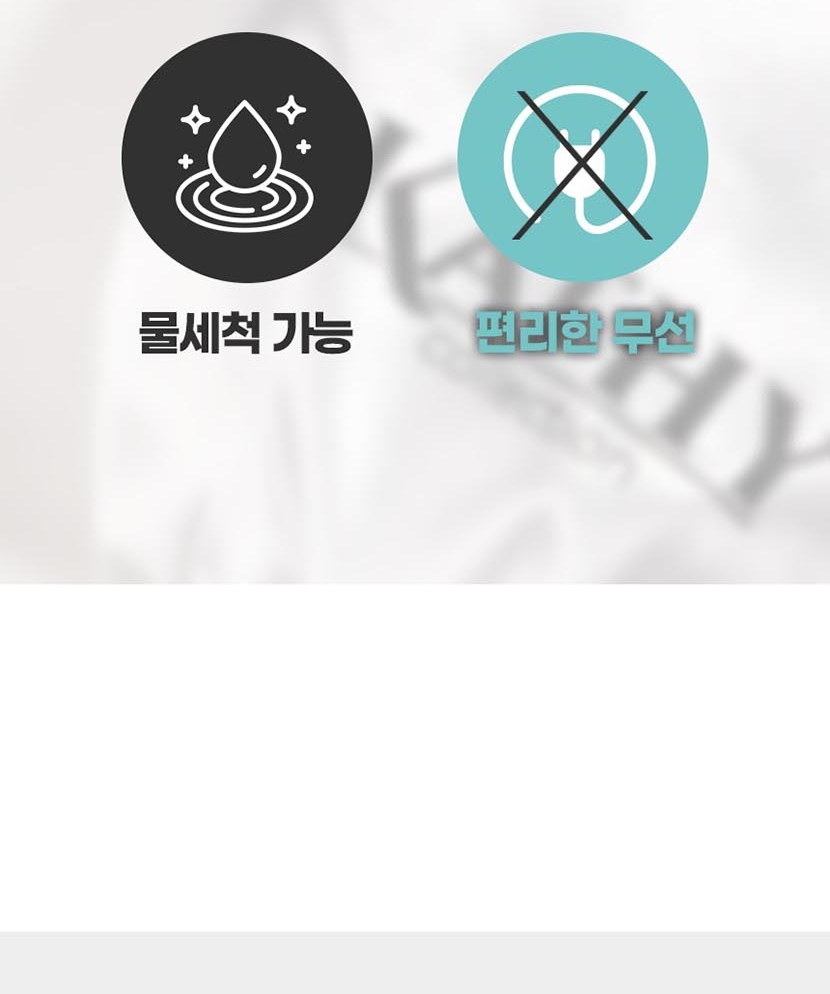 통상세1 복사_005.jpg