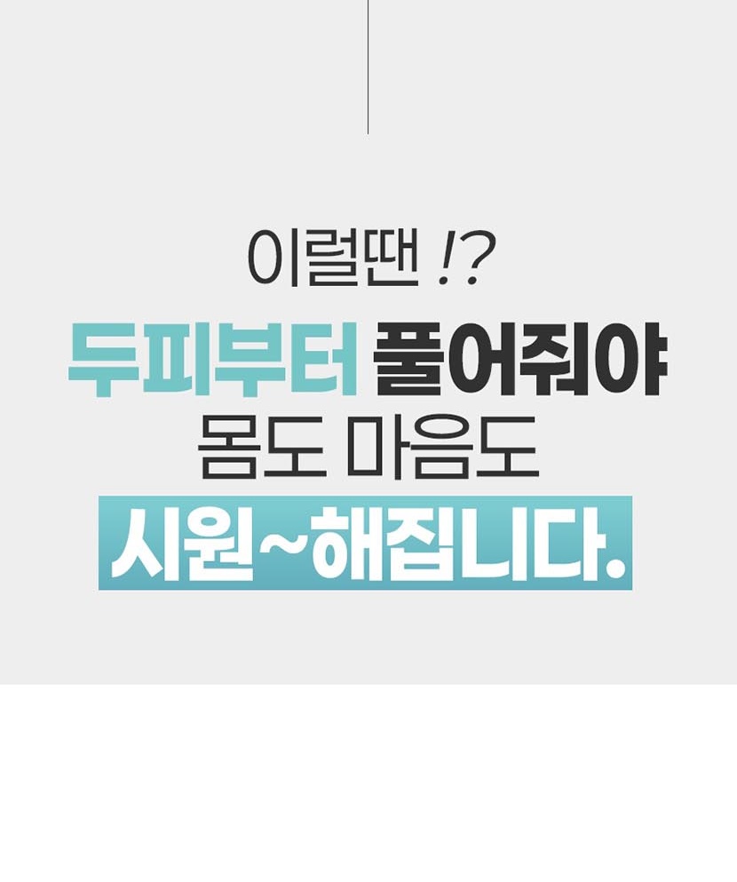 통상세1 복사_007.jpg