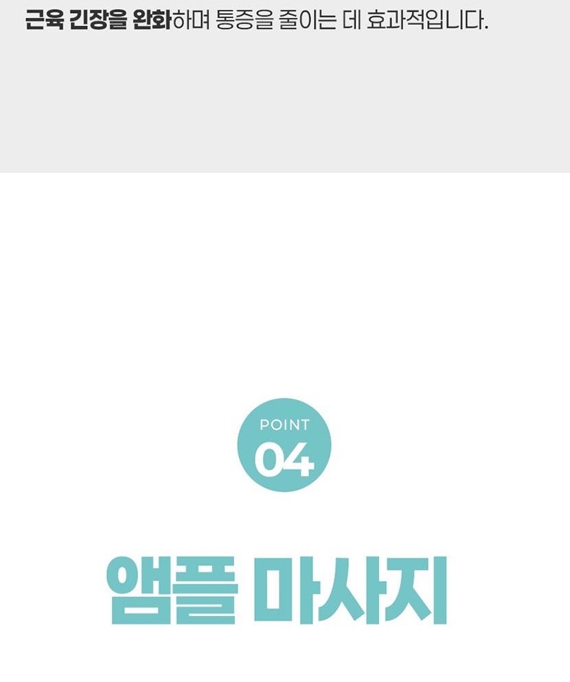 통상세1 복사_040.jpg