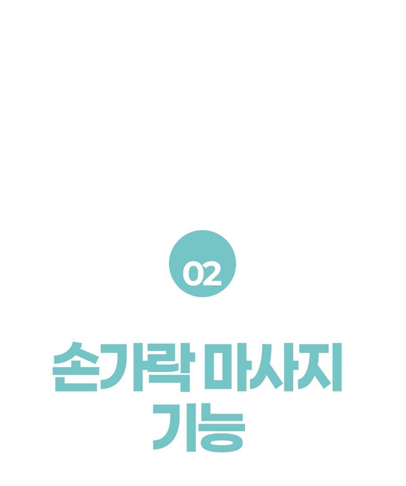 통상세1 복사_023.jpg