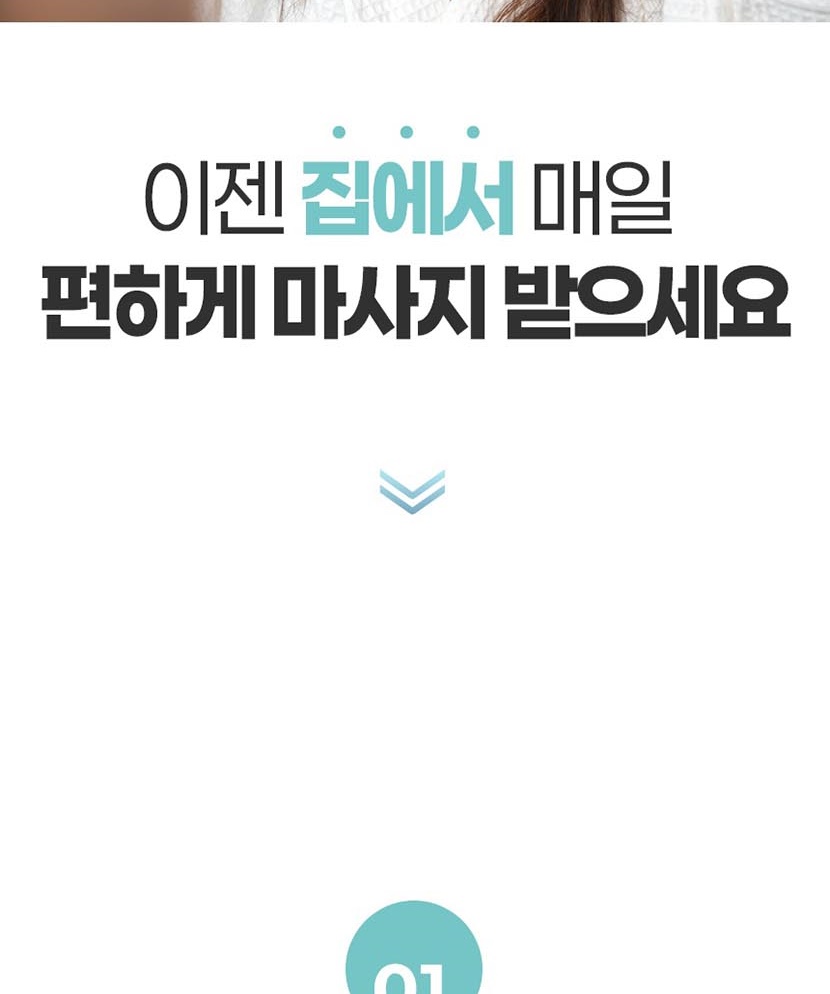 통상세1 복사_014.jpg