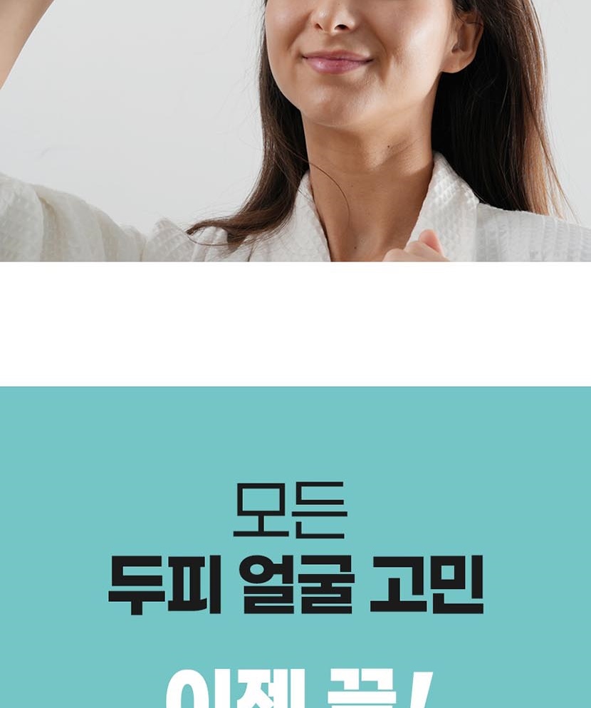 통상세1 복사_002.jpg