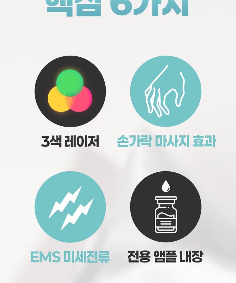 통상세1 복사_004.jpg