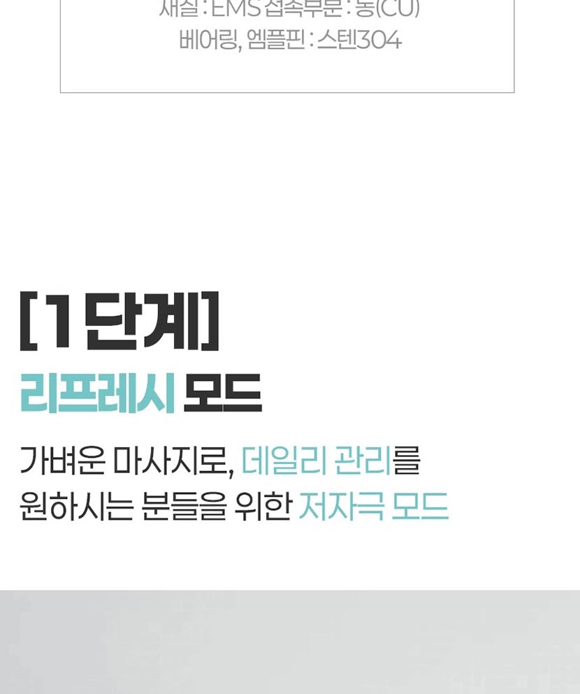 통상세1 복사_026.jpg