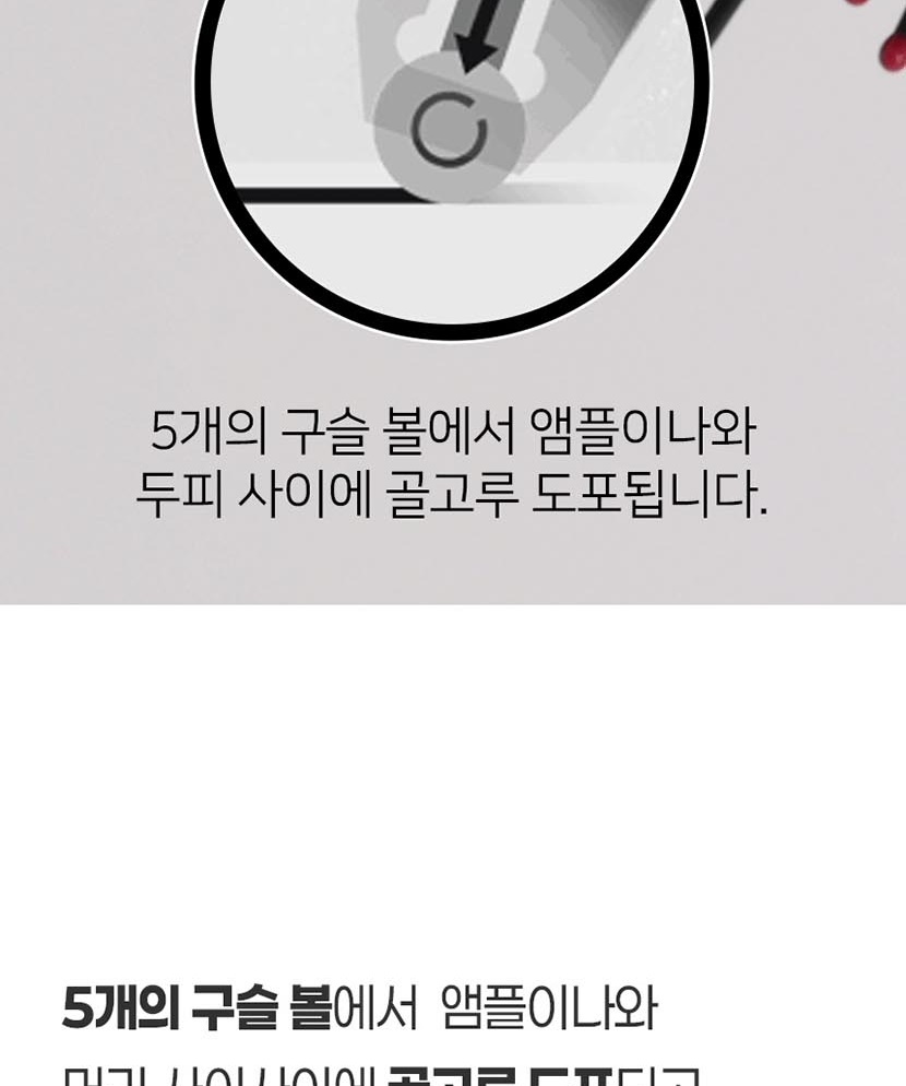 통상세1 복사_045.jpg