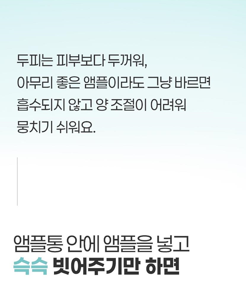 통상세1 복사_043.jpg