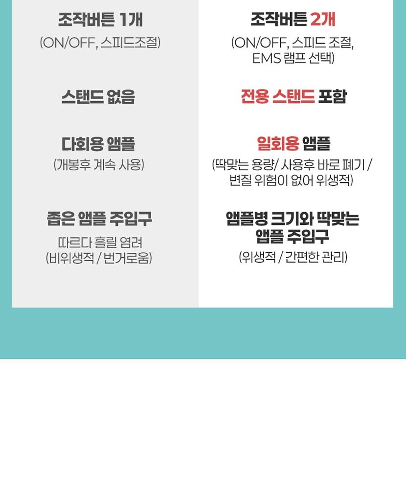 통상세1 복사_012.jpg