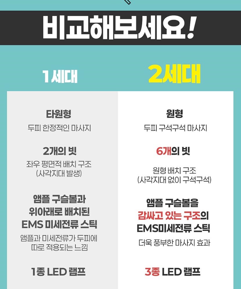 통상세1 복사_011.jpg