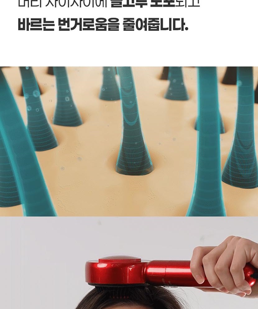 통상세1 복사_046.jpg