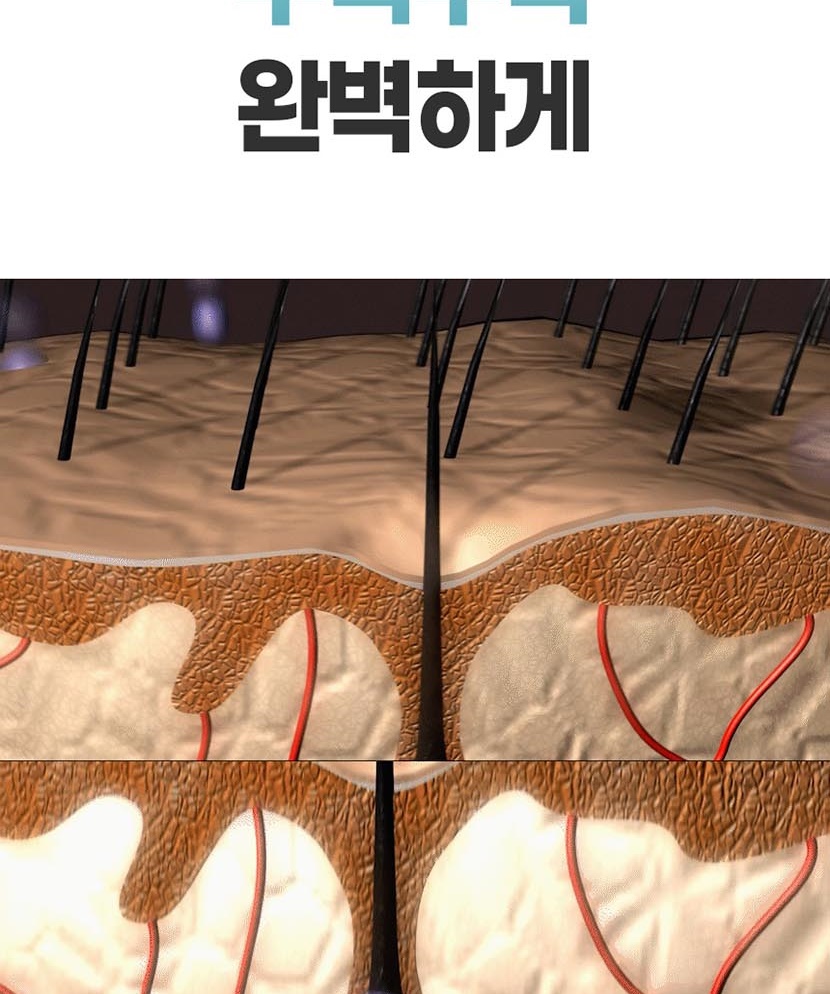 통상세1 복사_036.jpg