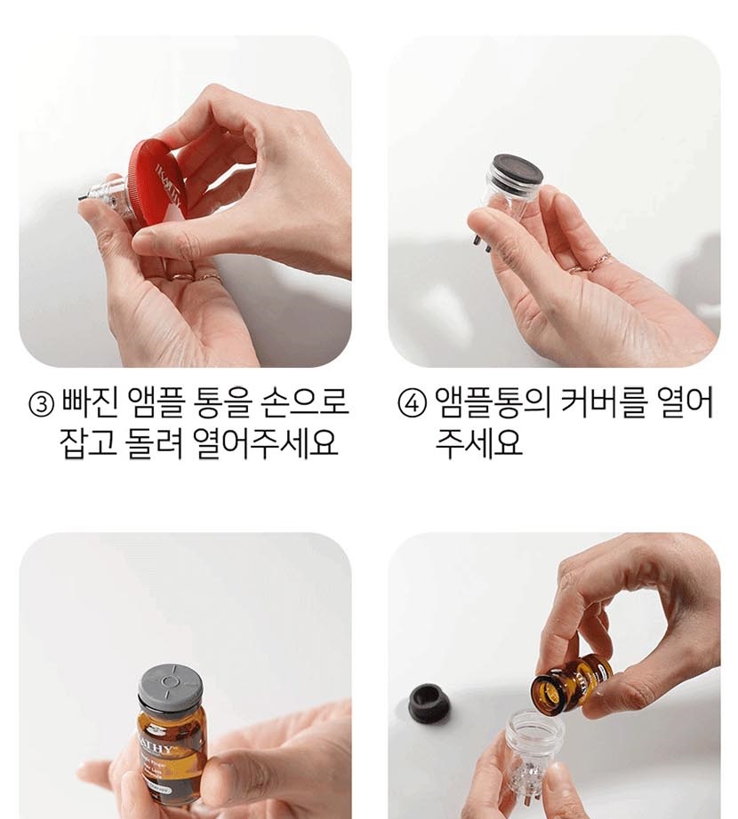 통상세2 복사_001.jpg