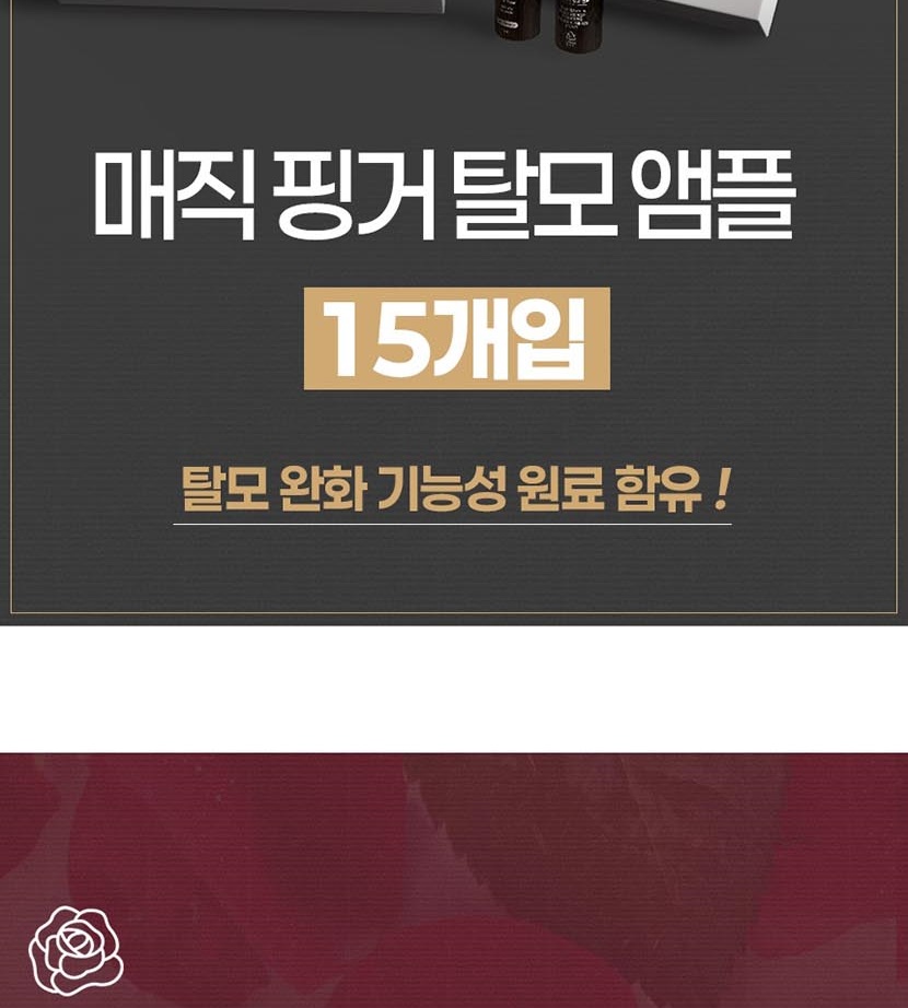 통상세2 복사_006.jpg