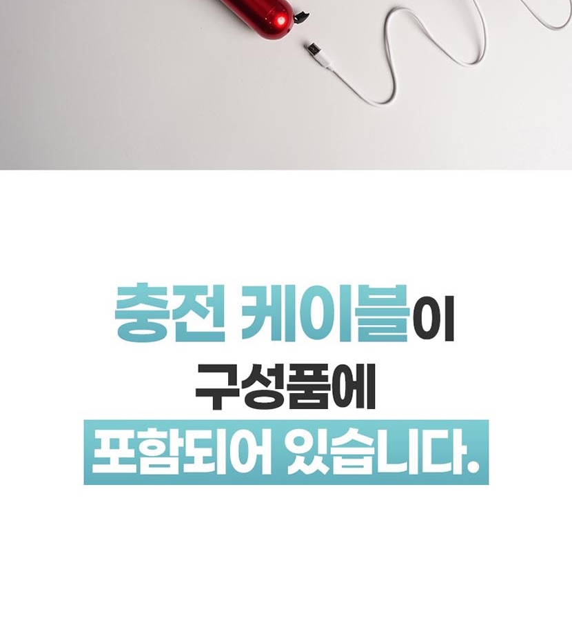 통상세2 복사_024.jpg
