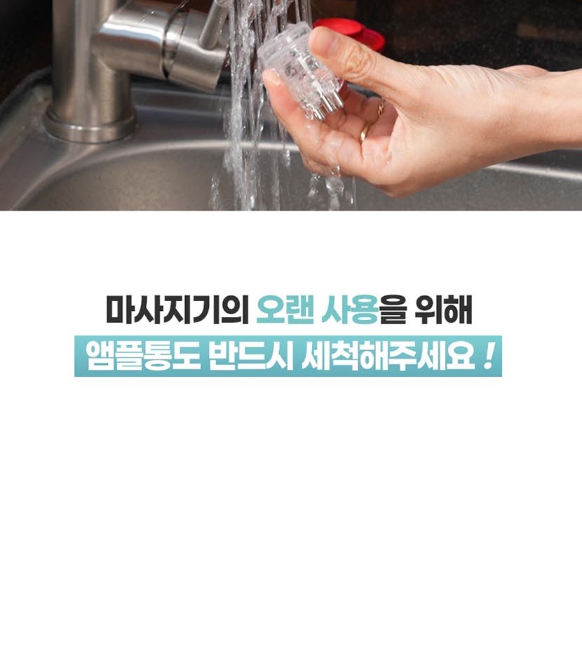 통상세2 복사_018.jpg