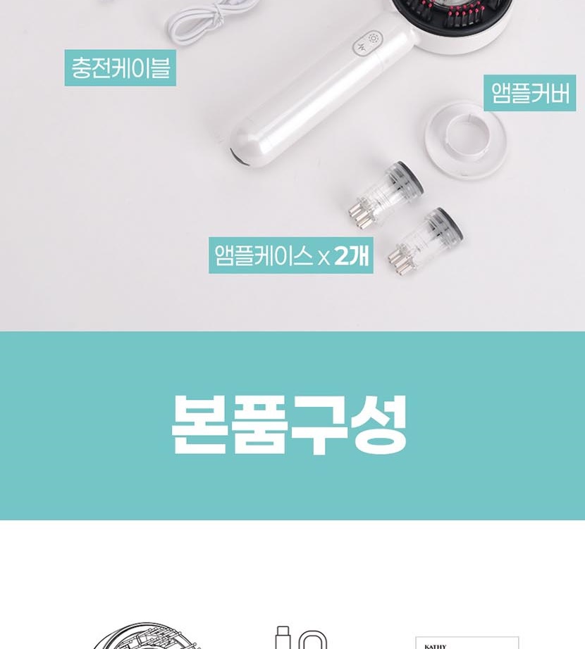 통상세2 복사_029.jpg