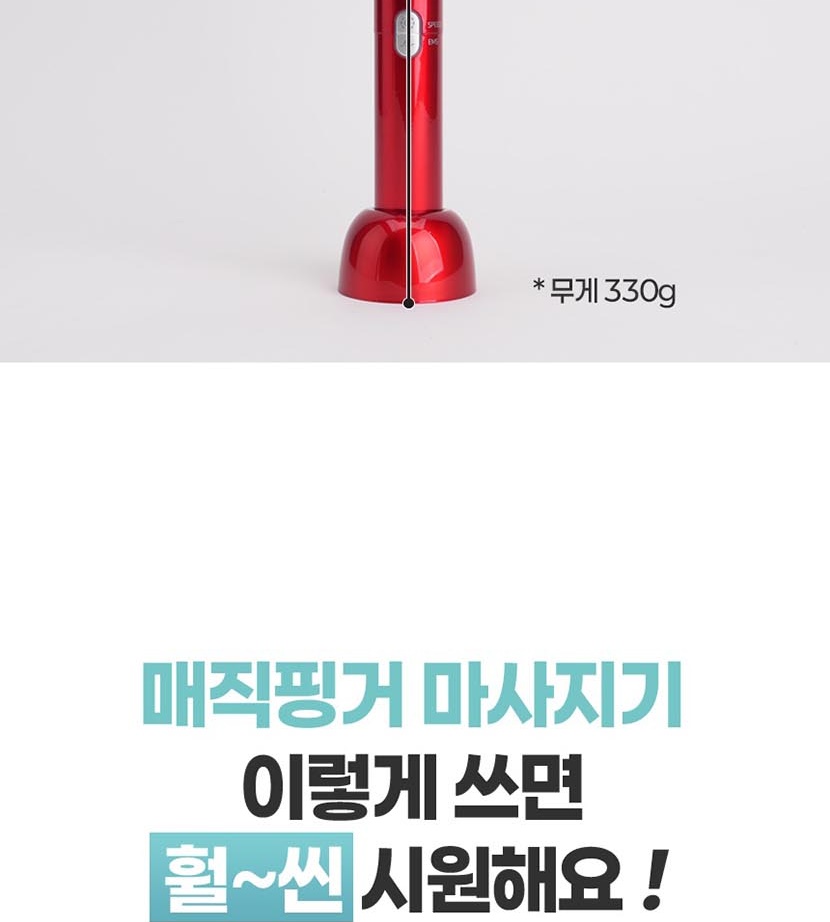 통상세2 복사_033.jpg