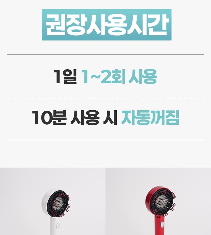 통상세2 복사_021.jpg