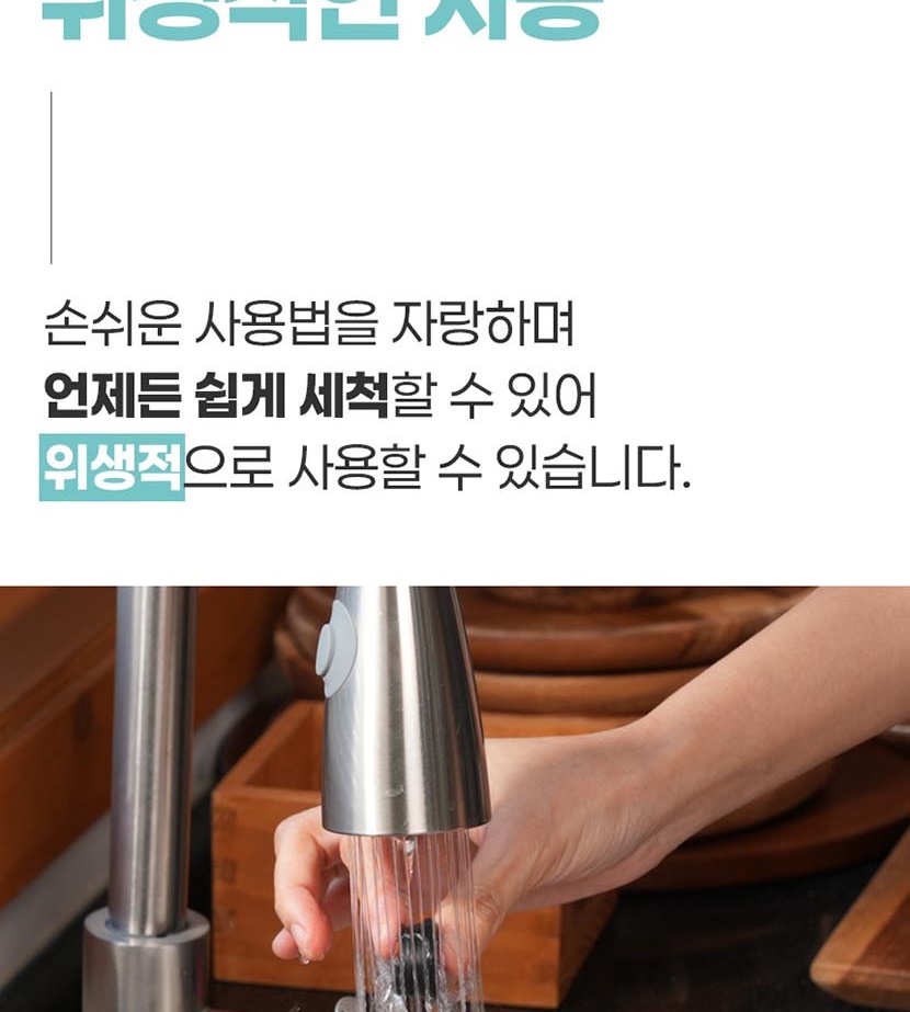 통상세2 복사_017.jpg