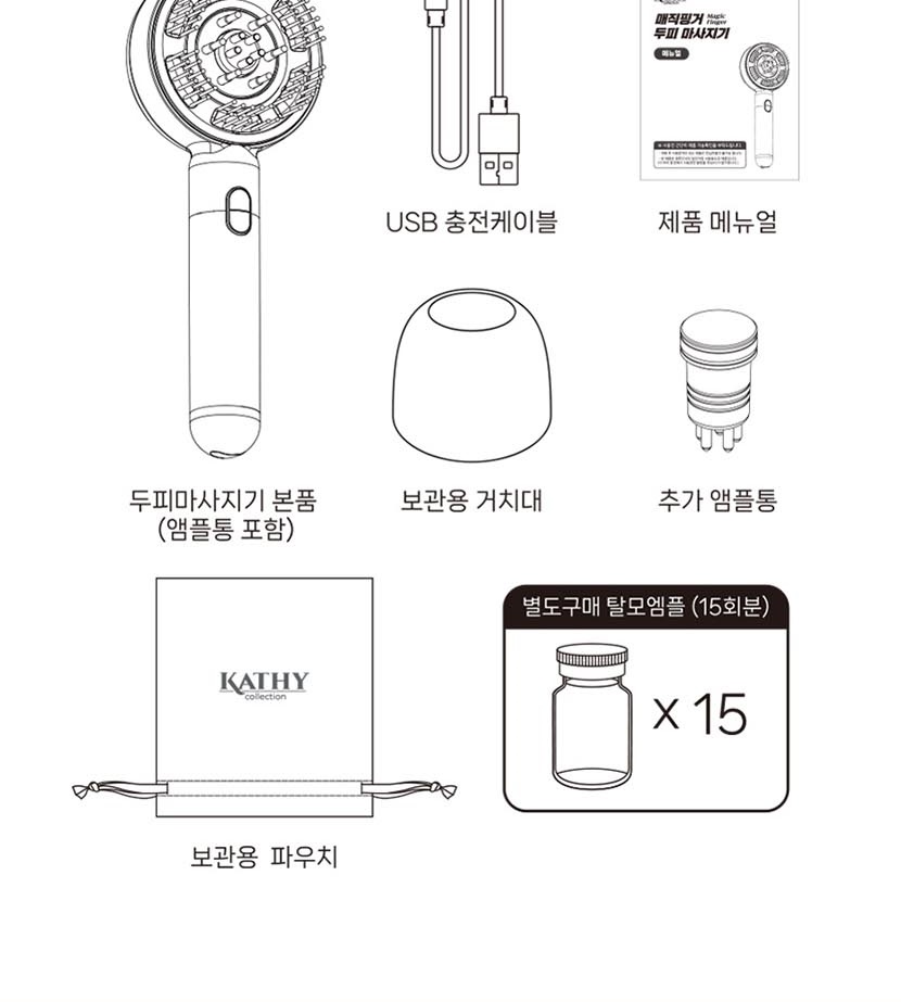 통상세2 복사_030.jpg