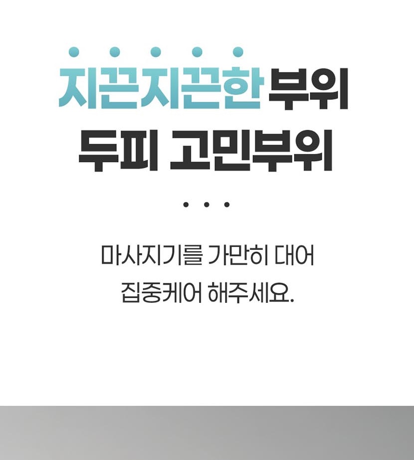 통상세2 복사_041.jpg