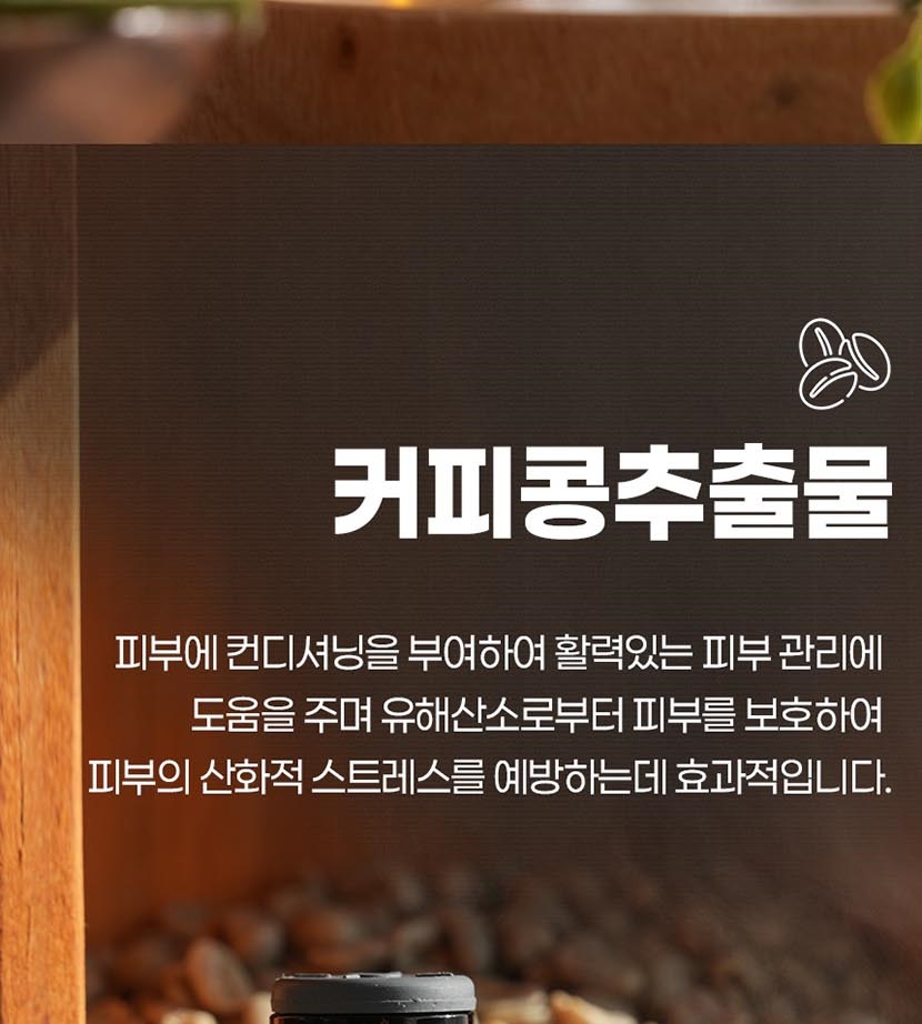 통상세2 복사_012.jpg