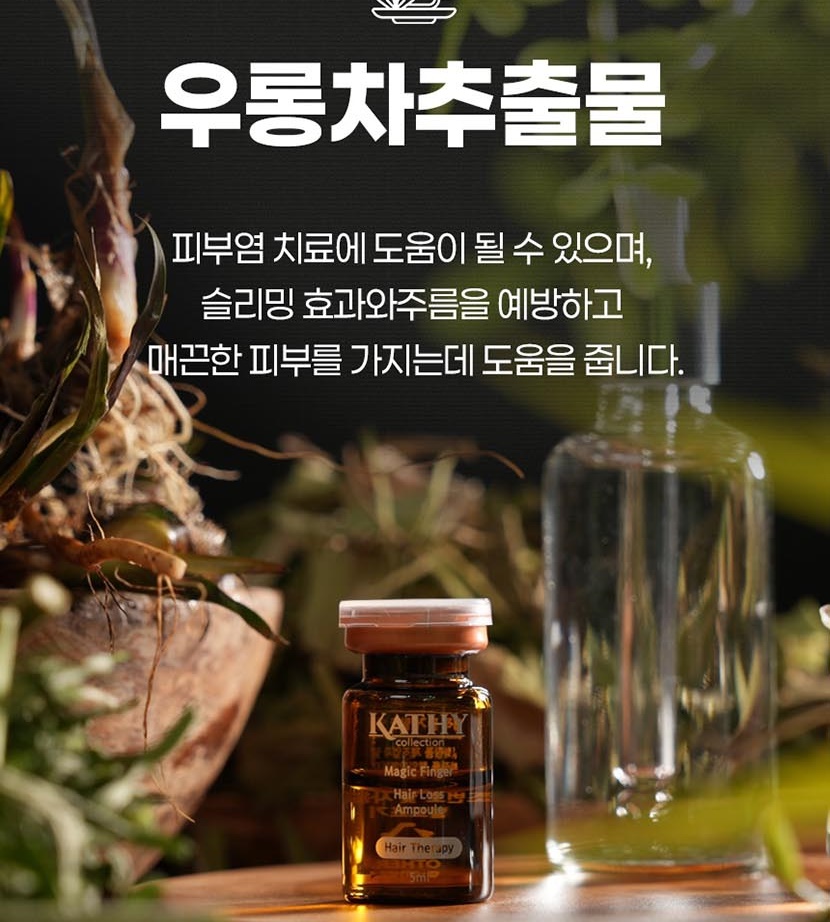 통상세2 복사_011.jpg