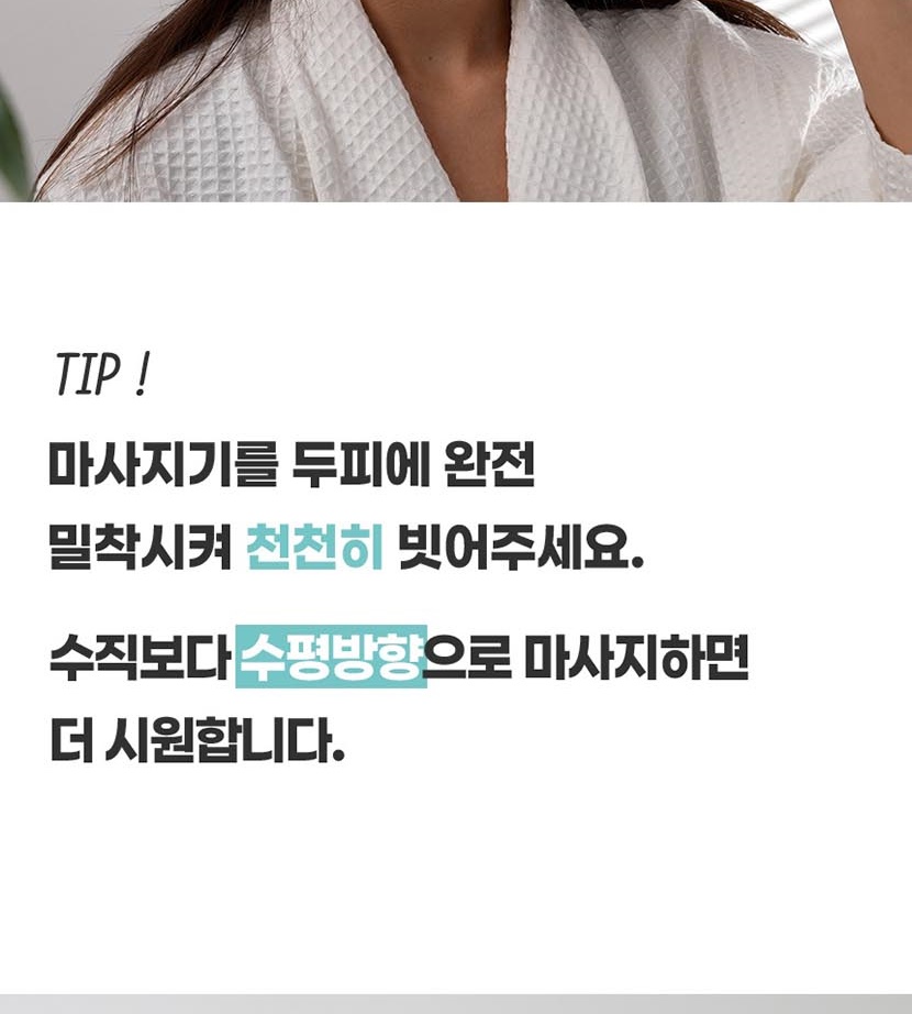 통상세2 복사_036.jpg